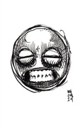 Grimace 02 - Open Edition Fine Art Print