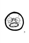 Grimace 06 - Open Edition Fine Art Print